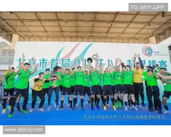 足球明星荣耀加冕盘点以他们名字命名的各类奖项与荣誉